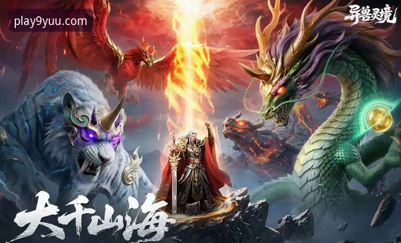 九游APP 2025版到底更新了什么？为什么玩家都在问怎么进社区互动？